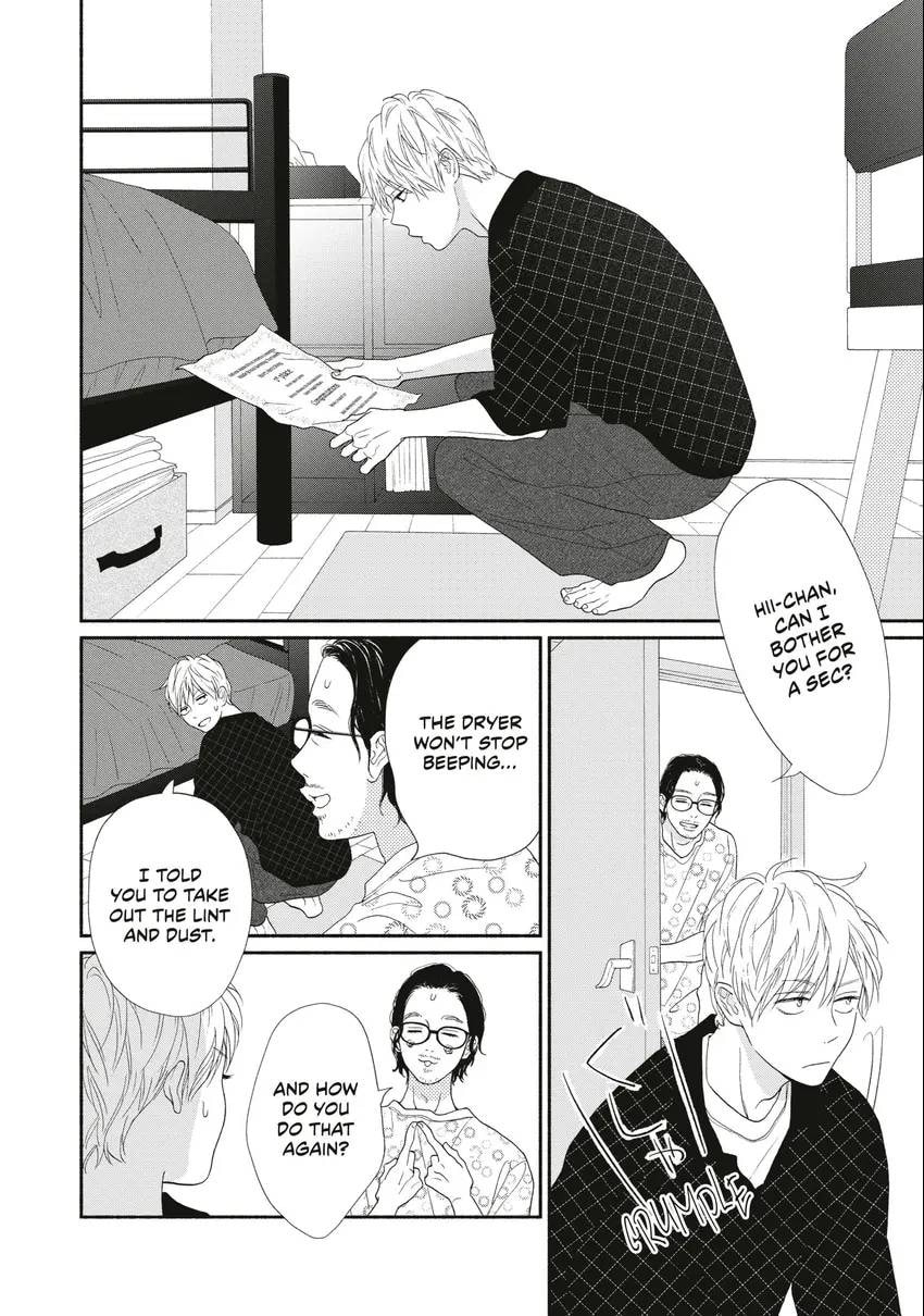 Read Looking at Your Profile chapter 0 image 110 on Lezhin