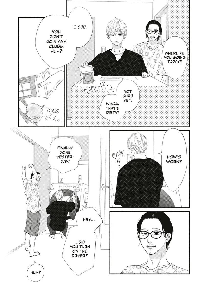 Read Looking at Your Profile chapter 0 image 111 on Lezhin