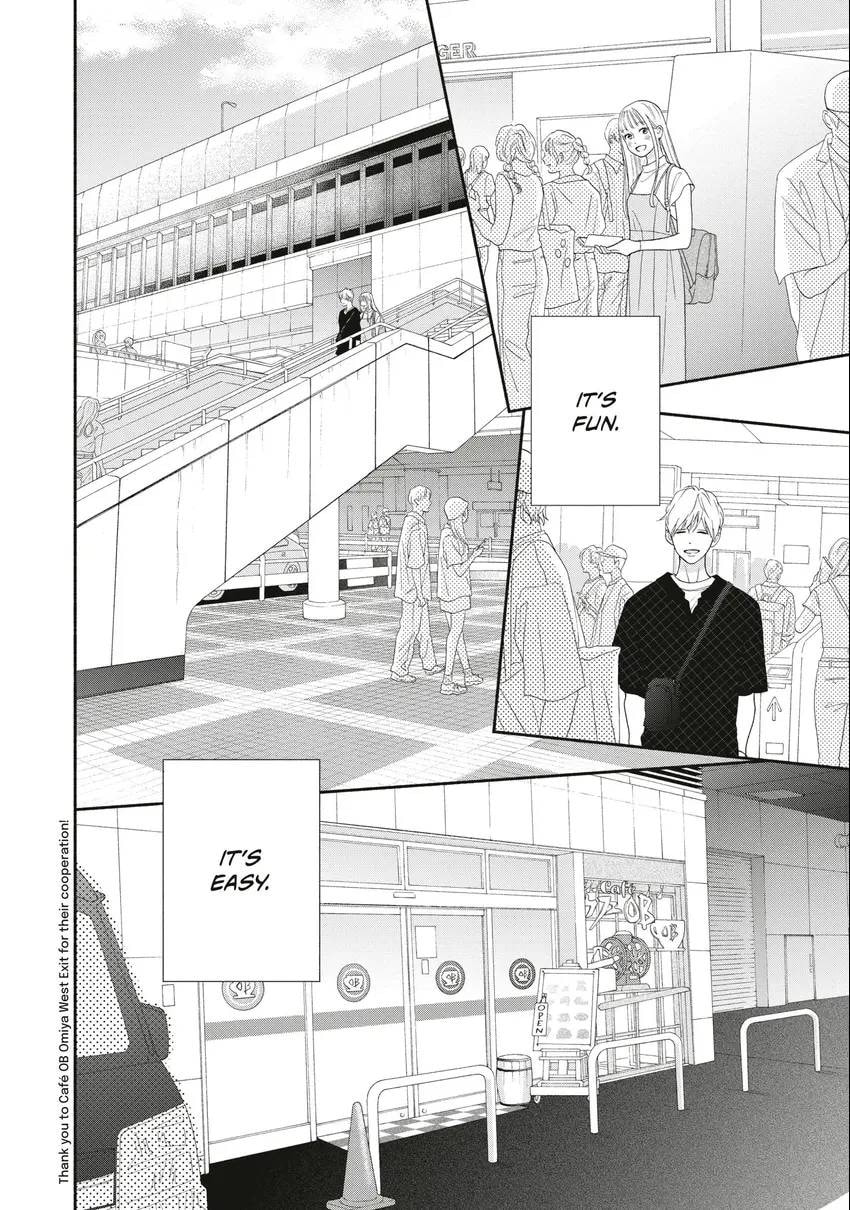 Read Looking at Your Profile chapter 0 image 112 on Lezhin