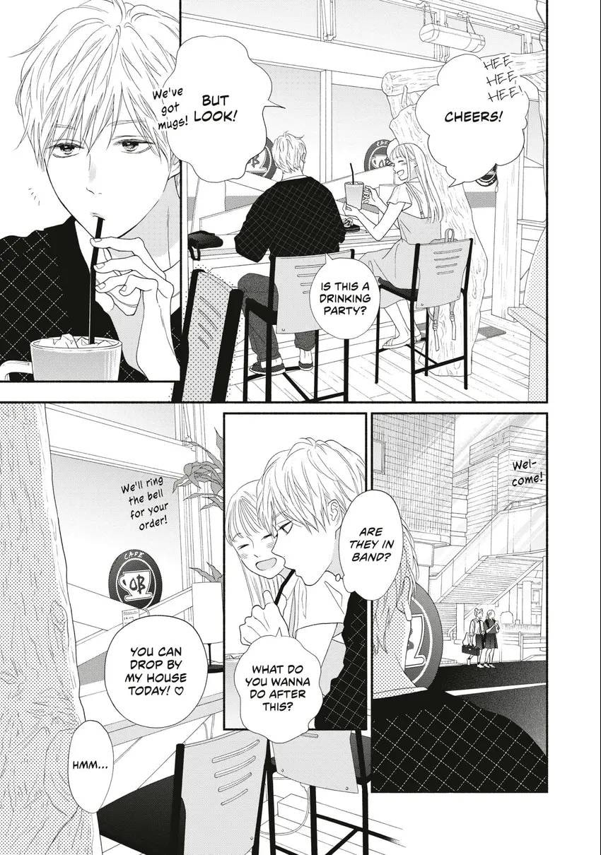 Read Looking at Your Profile chapter 0 image 113 on Lezhin