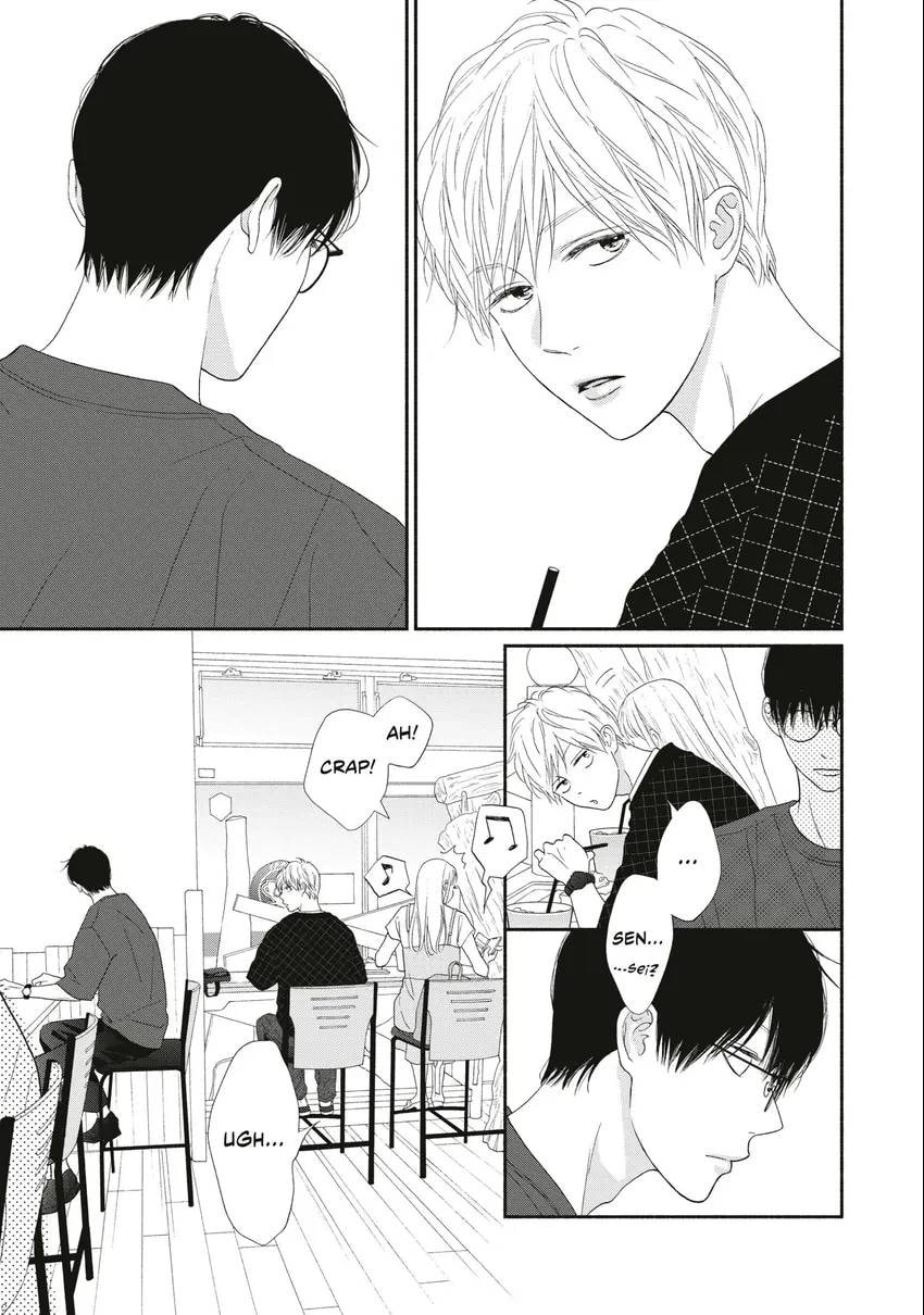 Read Looking at Your Profile chapter 0 image 115 on Lezhin