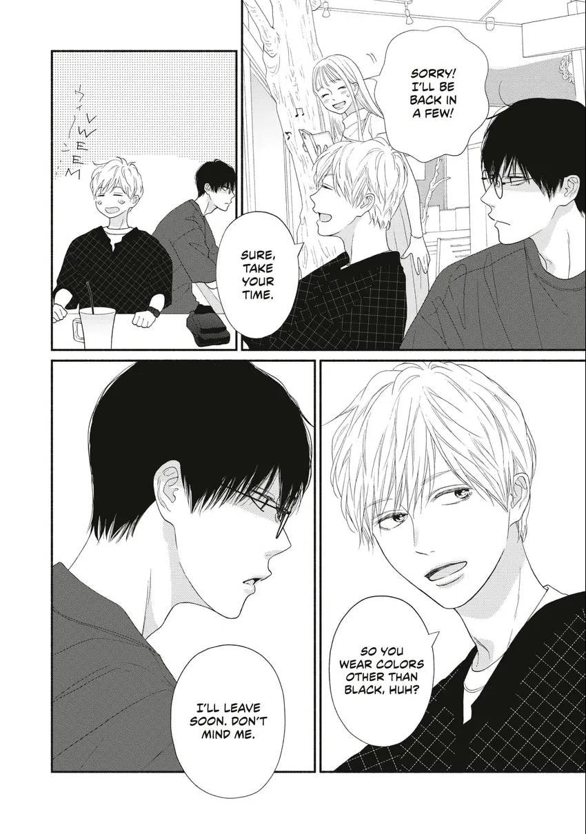 Read Looking at Your Profile chapter 0 image 116 on Lezhin