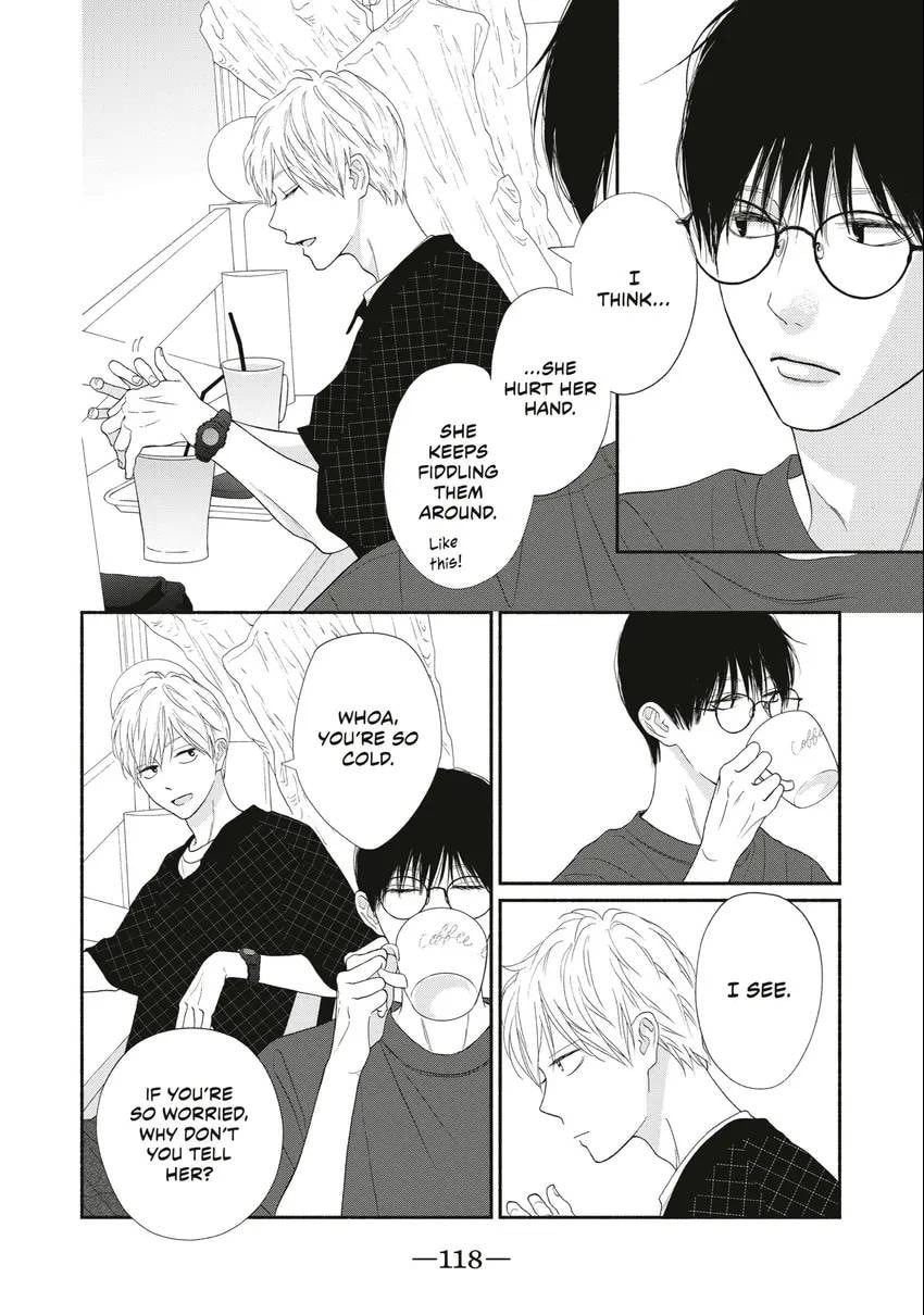 Read Looking at Your Profile chapter 0 image 118 on Lezhin