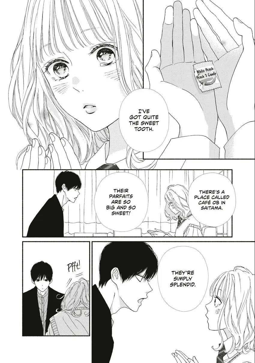 Read Looking at Your Profile chapter 0 image 12 on Lezhin