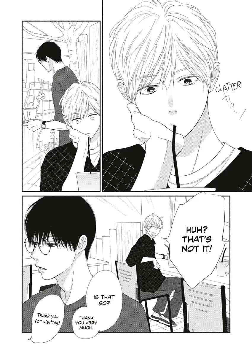 Read Looking at Your Profile chapter 0 image 120 on Lezhin