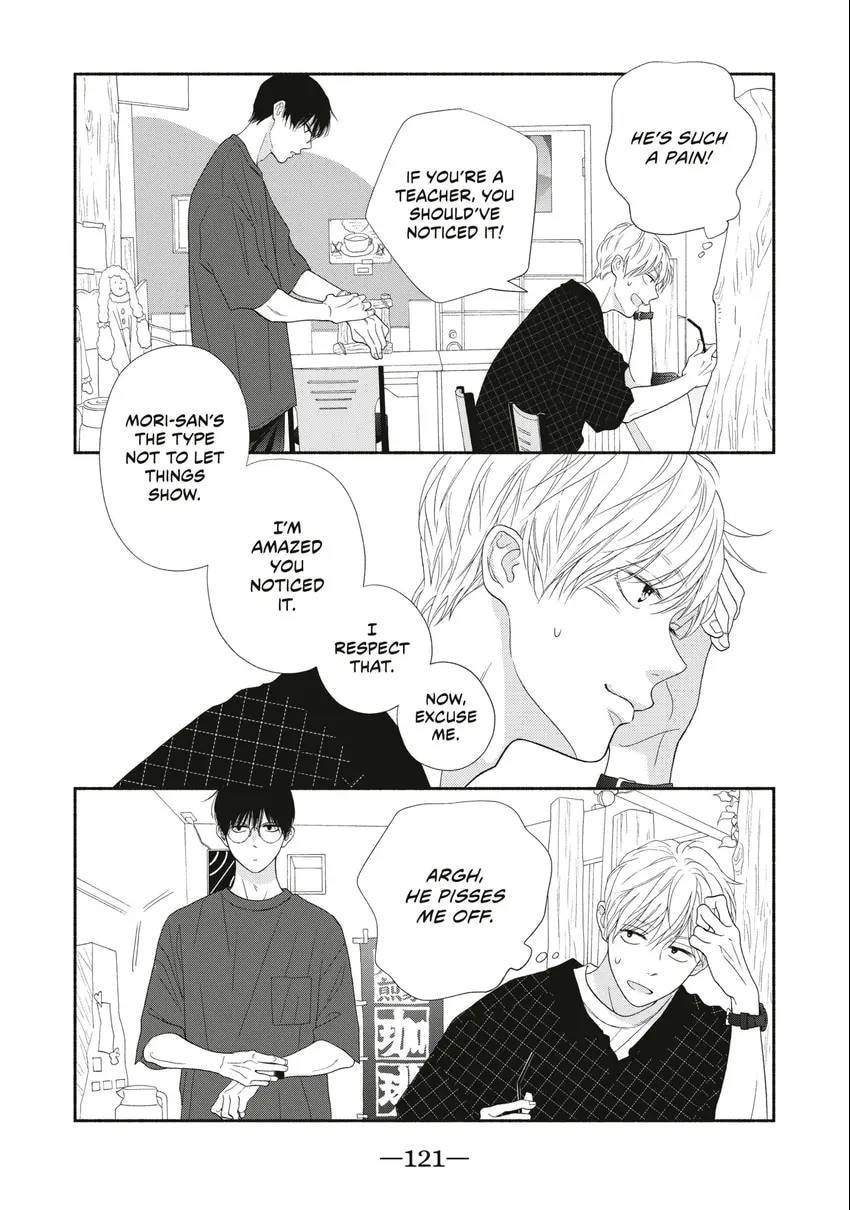 Read Looking at Your Profile chapter 0 image 121 on Lezhin