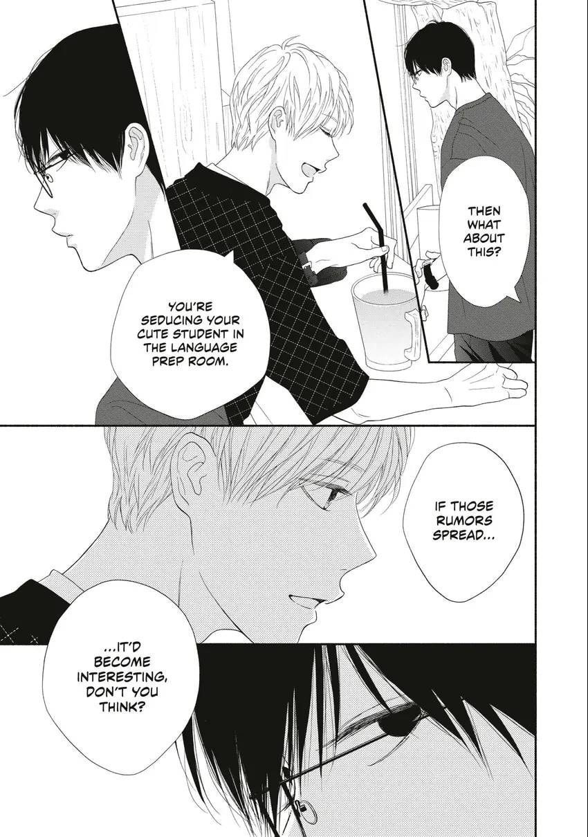 Read Looking at Your Profile chapter 0 image 123 on Lezhin