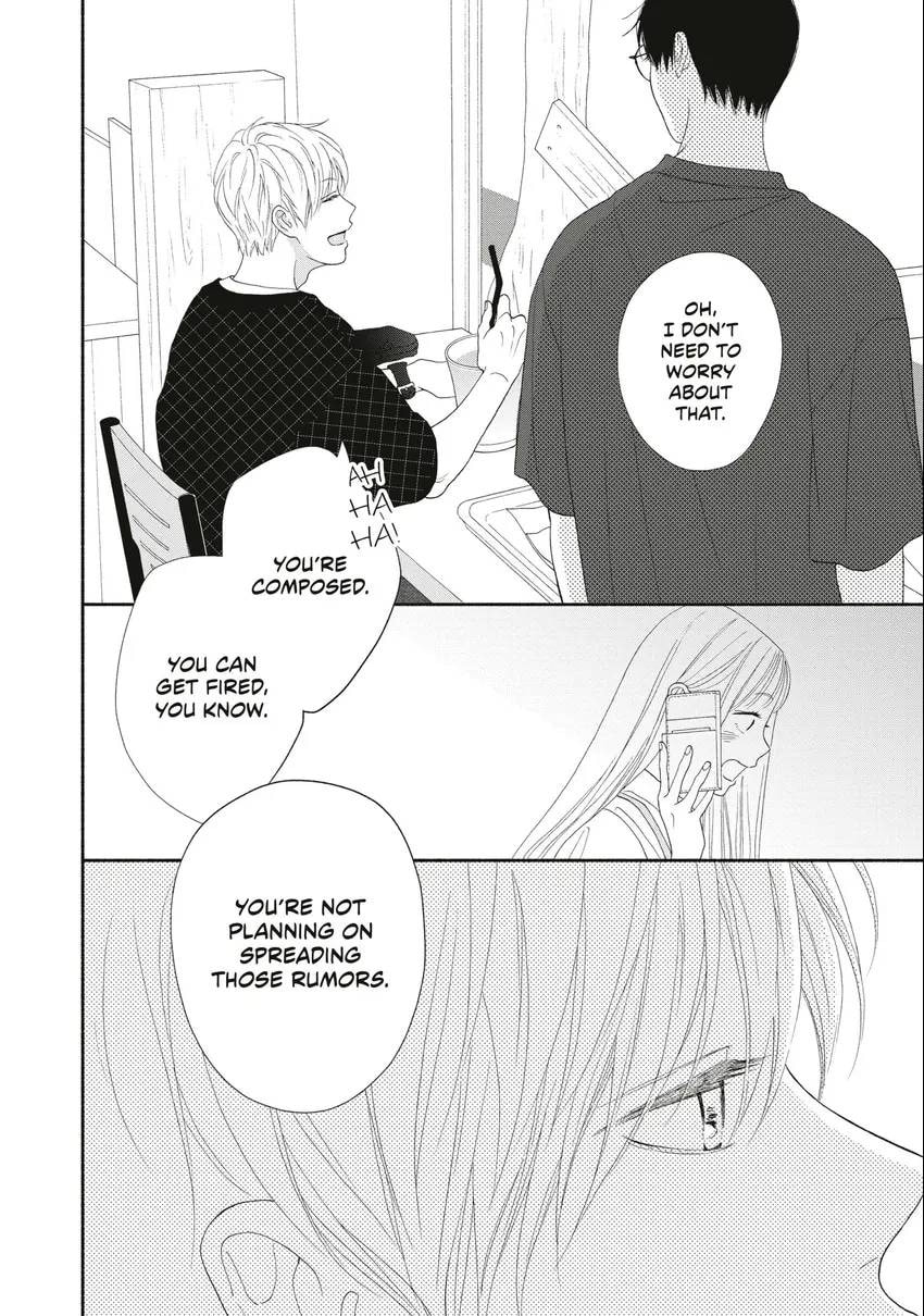 Read Looking at Your Profile chapter 0 image 124 on Lezhin