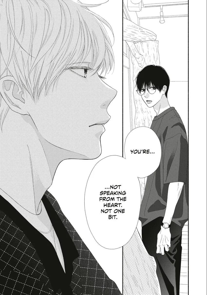 Read Looking at Your Profile chapter 0 image 125 on Lezhin