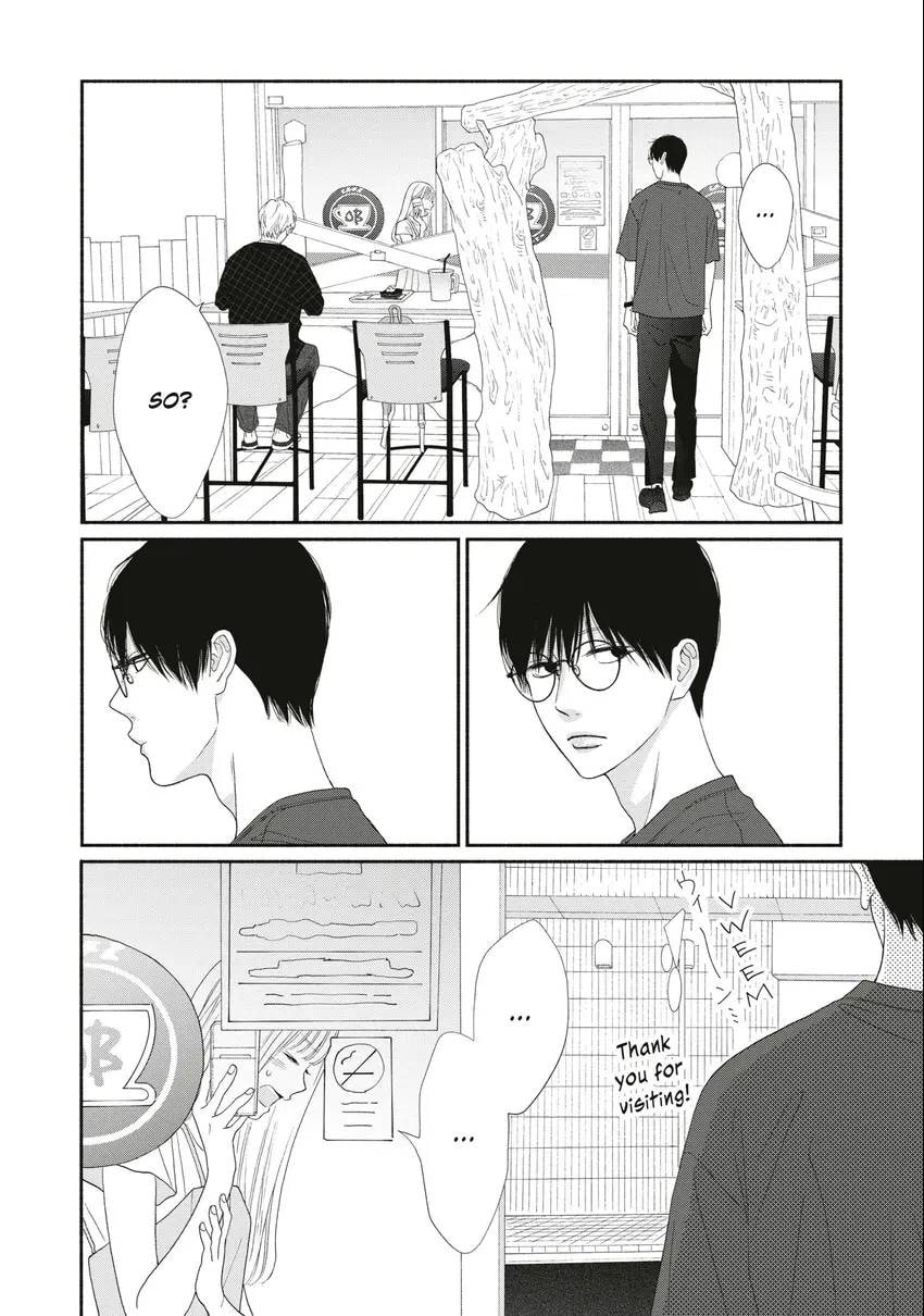 Read Looking at Your Profile chapter 0 image 126 on Lezhin