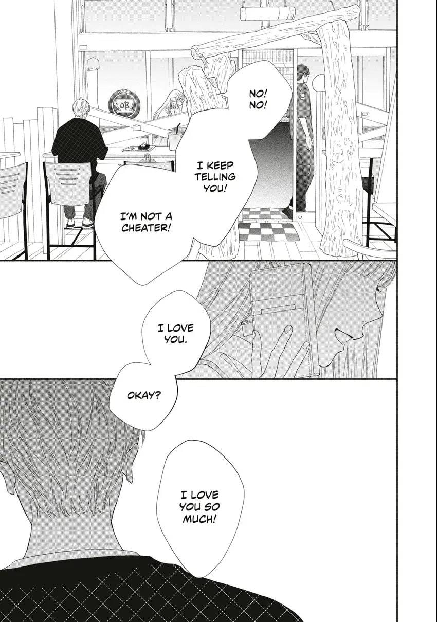 Read Looking at Your Profile chapter 0 image 127 on Lezhin