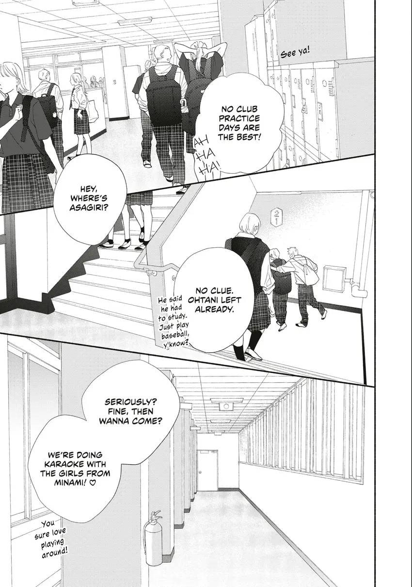 Read Looking at Your Profile chapter 0 image 129 on Lezhin