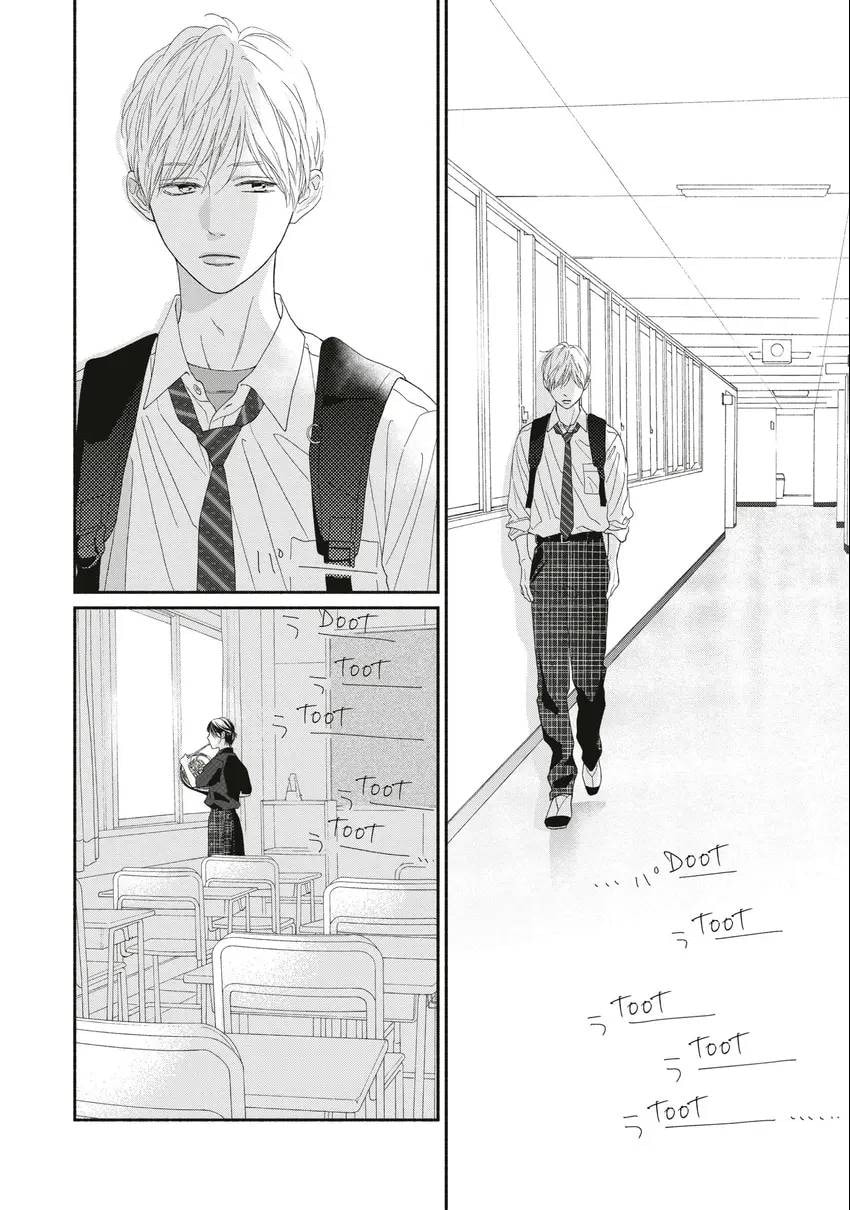Read Looking at Your Profile chapter 0 image 130 on Lezhin