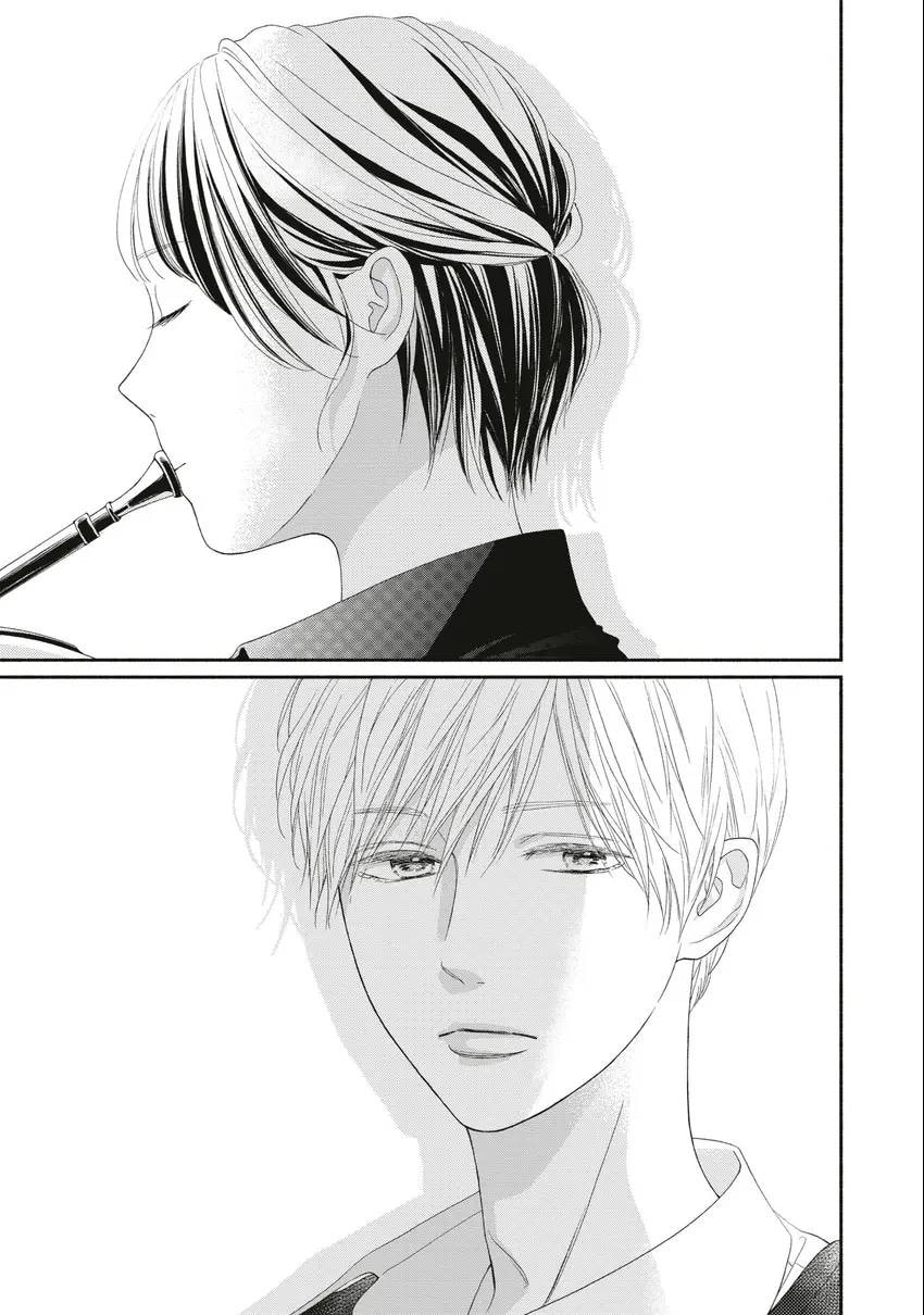 Read Looking at Your Profile chapter 0 image 131 on Lezhin