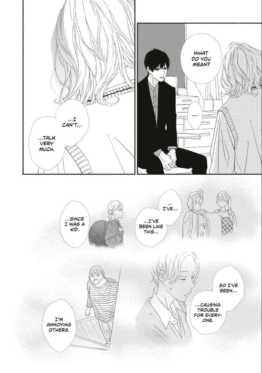 Read Looking at Your Profile chapter 0 image 14 on Lezhin