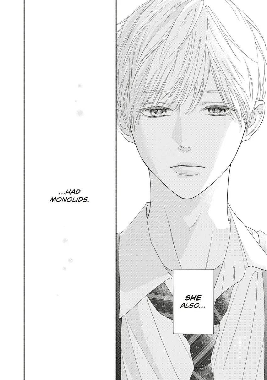 Read Looking at Your Profile chapter 0 image 140 on Lezhin