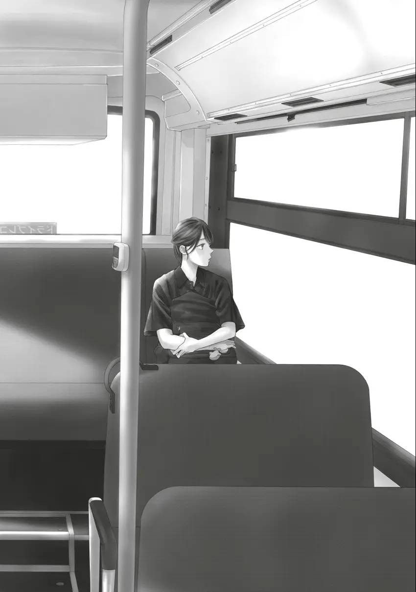 Read Looking at Your Profile chapter 0 image 142 on Lezhin