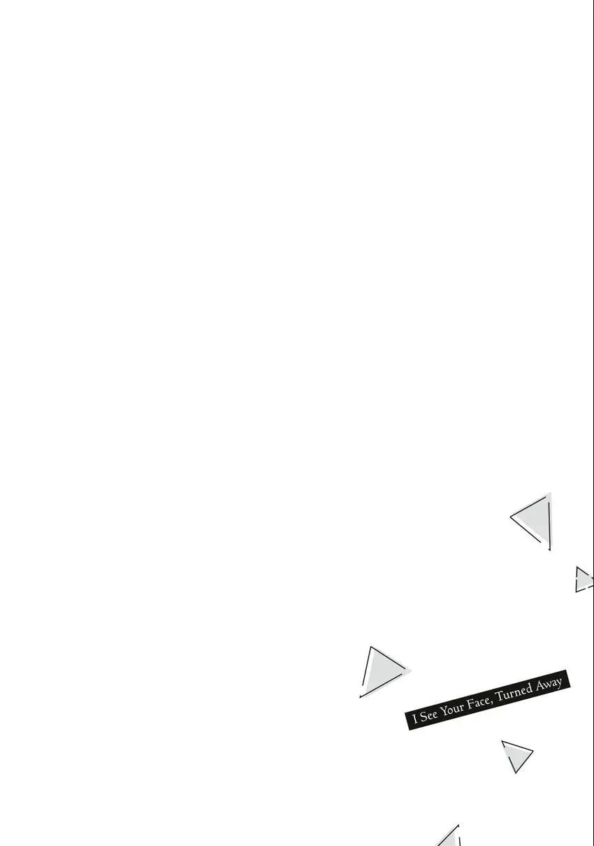 Read Looking at Your Profile chapter 0 image 144 on Lezhin