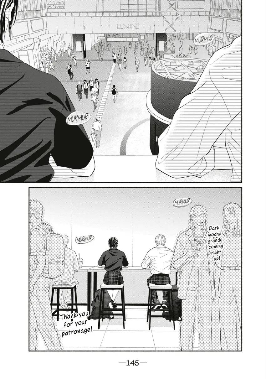 Read Looking at Your Profile chapter 0 image 145 on Lezhin