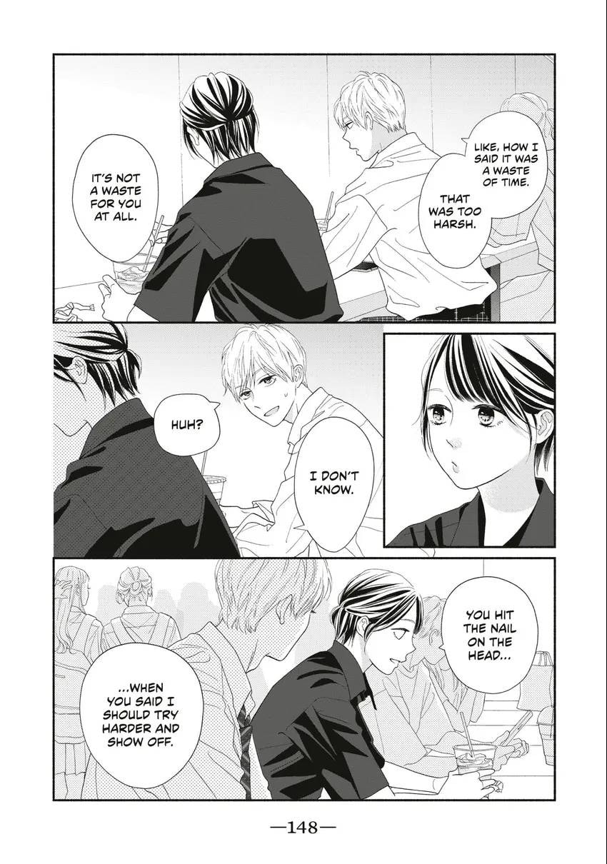 Read Looking at Your Profile chapter 0 image 148 on Lezhin