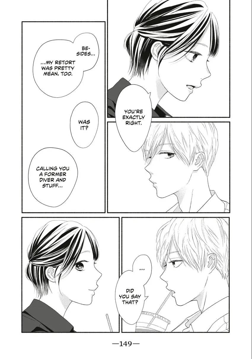 Read Looking at Your Profile chapter 0 image 149 on Lezhin