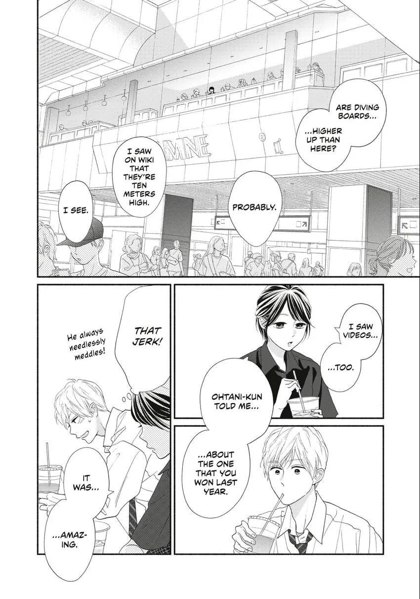 Read Looking at Your Profile chapter 0 image 150 on Lezhin