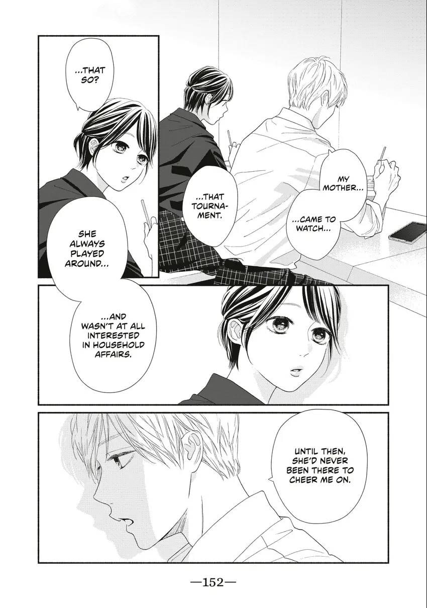 Read Looking at Your Profile chapter 0 image 152 on Lezhin
