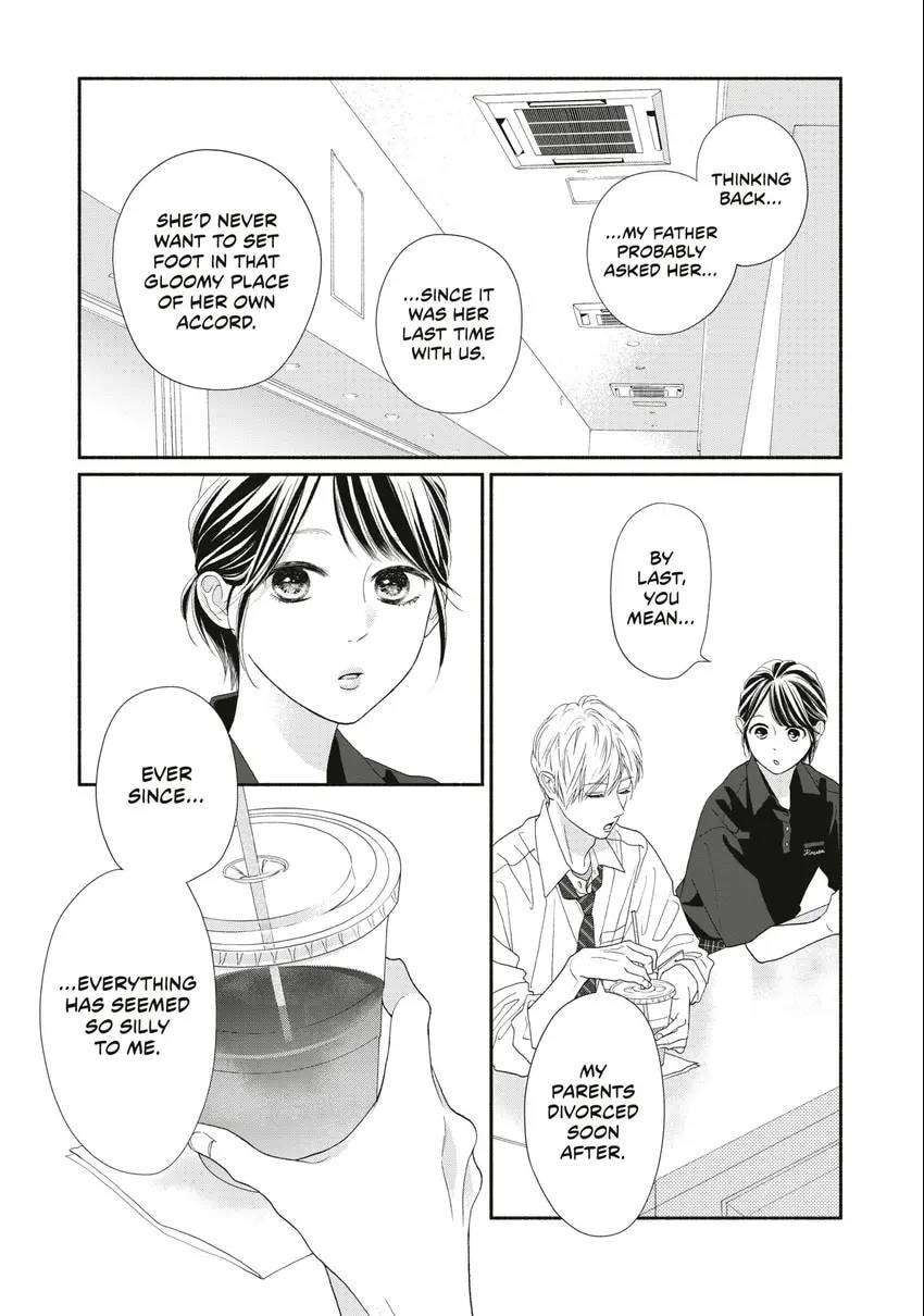 Read Looking at Your Profile chapter 0 image 153 on Lezhin