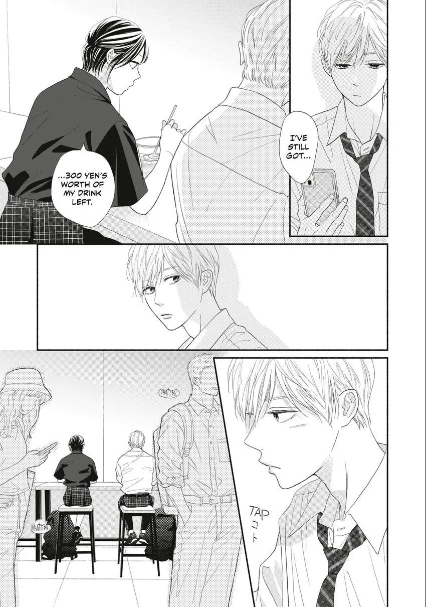 Read Looking at Your Profile chapter 0 image 155 on Lezhin