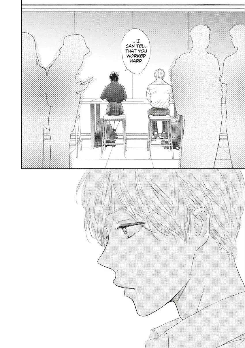 Read Looking at Your Profile chapter 0 image 156 on Lezhin