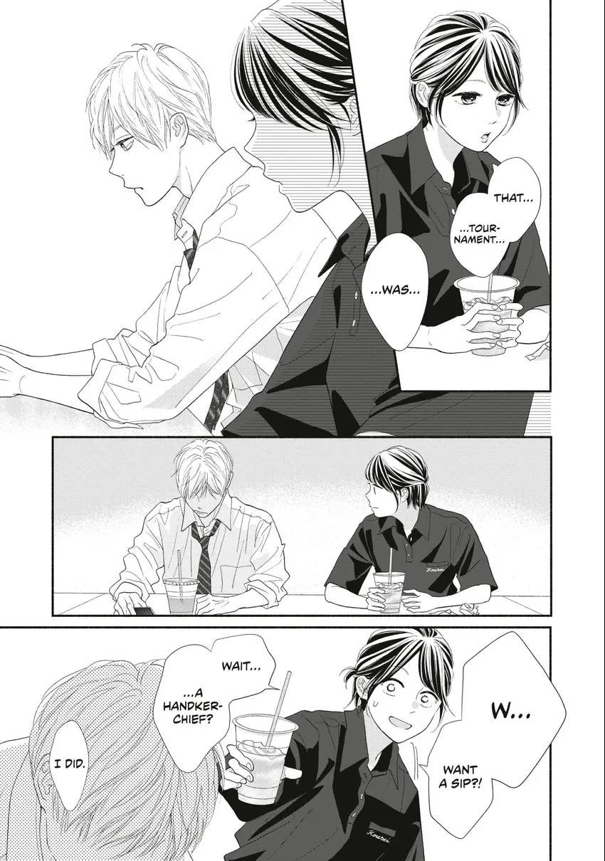 Read Looking at Your Profile chapter 0 image 157 on Lezhin
