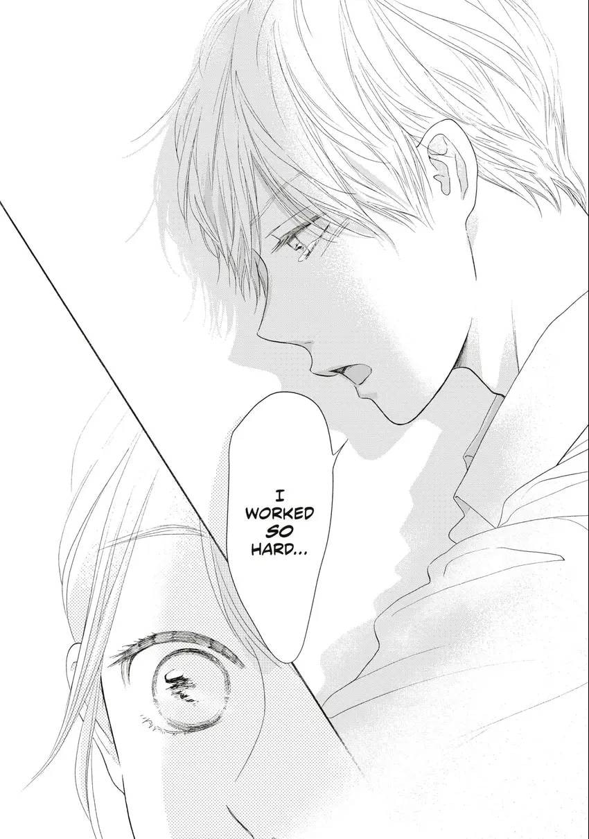 Read Looking at Your Profile chapter 0 image 158 on Lezhin