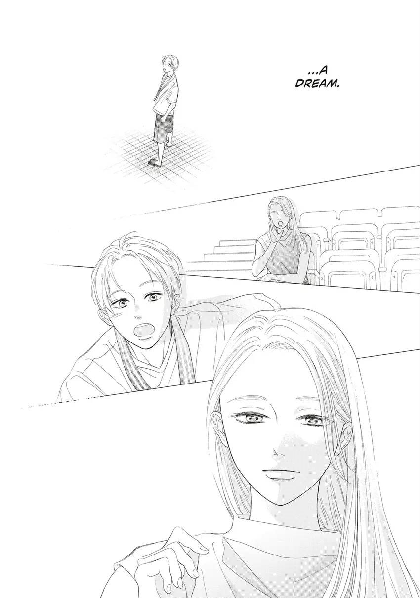 Read Looking at Your Profile chapter 0 image 160 on Lezhin