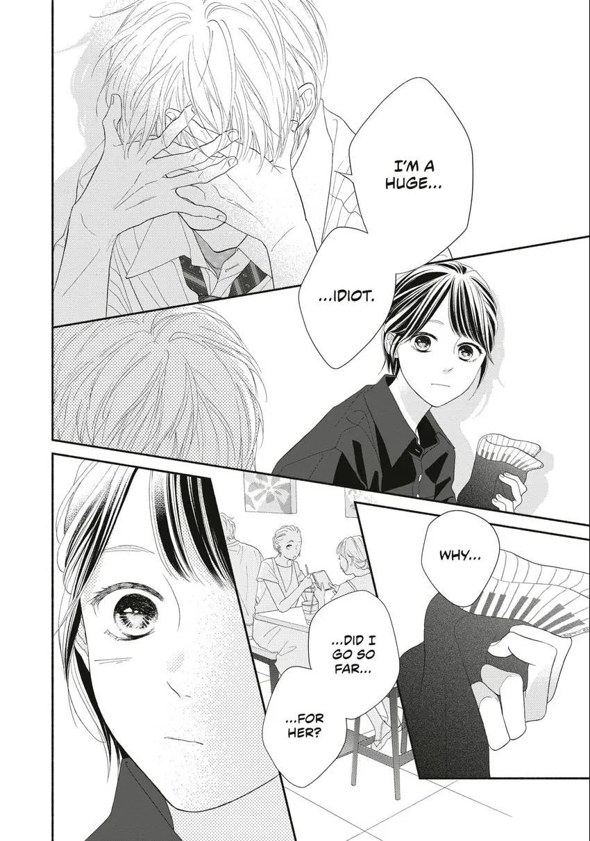 Read Looking at Your Profile chapter 0 image 162 on Lezhin
