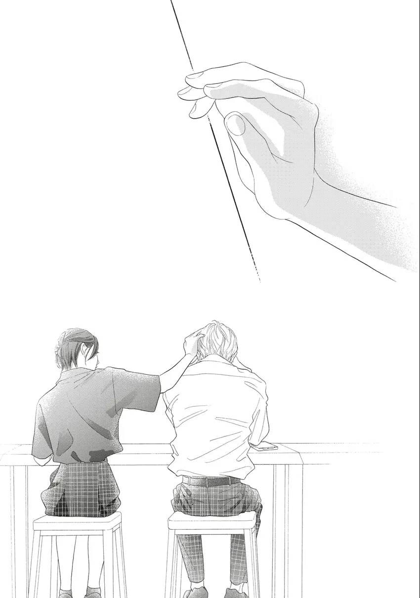 Read Looking at Your Profile chapter 0 image 163 on Lezhin