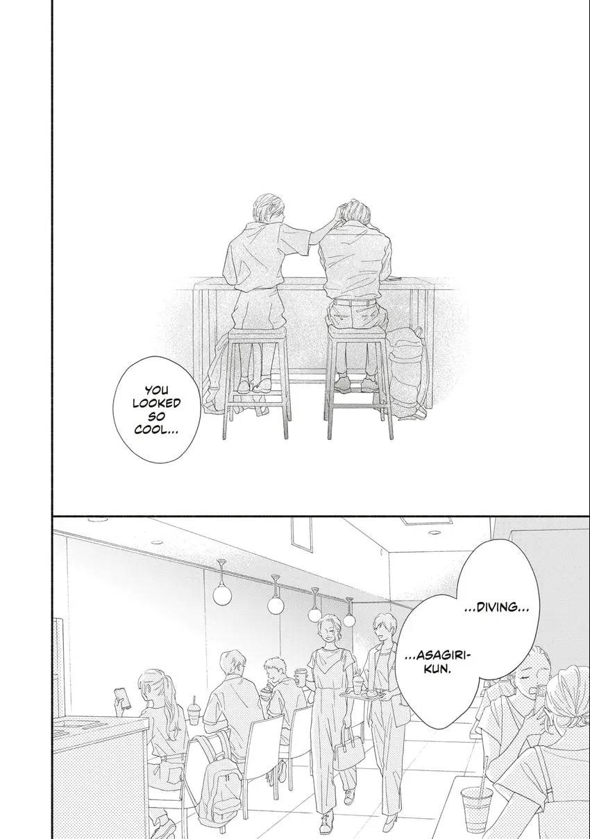 Read Looking at Your Profile chapter 0 image 164 on Lezhin
