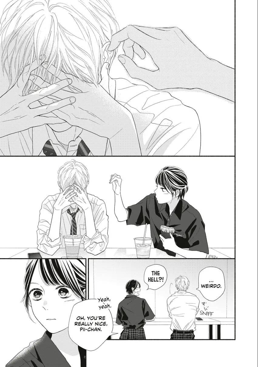 Read Looking at Your Profile chapter 0 image 165 on Lezhin