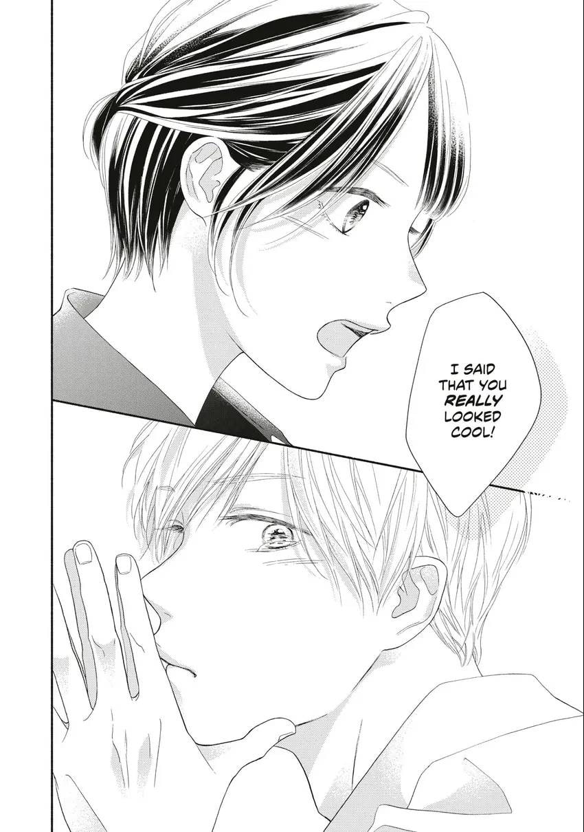 Read Looking at Your Profile chapter 0 image 166 on Lezhin