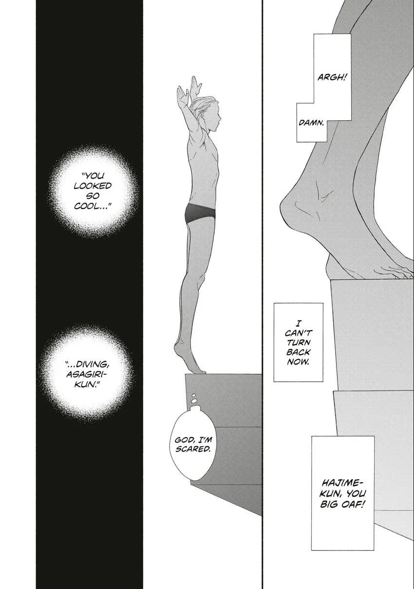 Read Looking at Your Profile chapter 0 image 172 on Lezhin