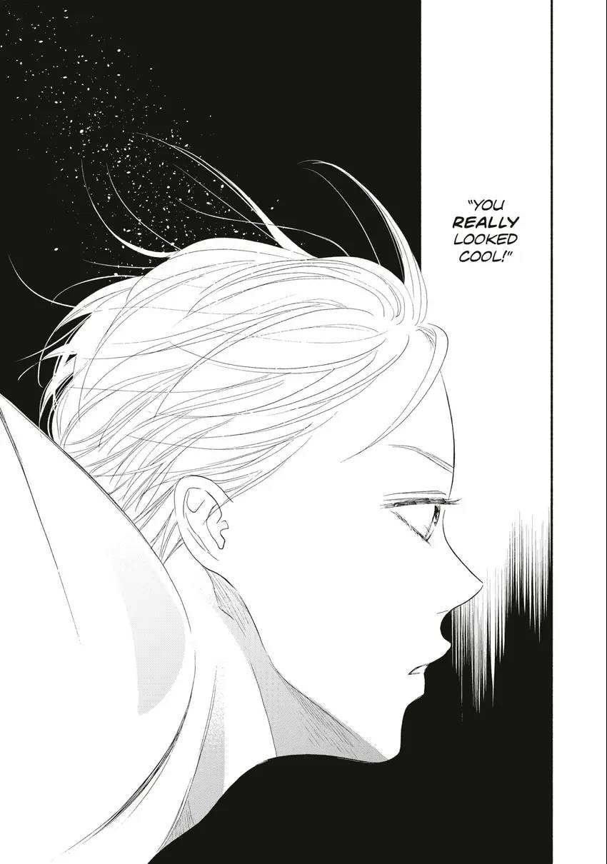 Read Looking at Your Profile chapter 0 image 173 on Lezhin