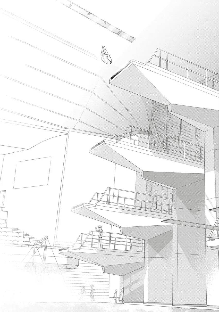 Read Looking at Your Profile chapter 0 image 175 on Lezhin