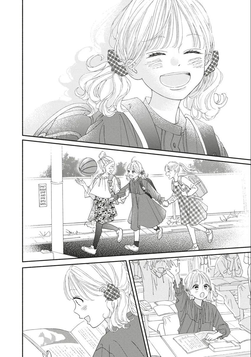 Read Looking at Your Profile chapter 0 image 18 on Lezhin