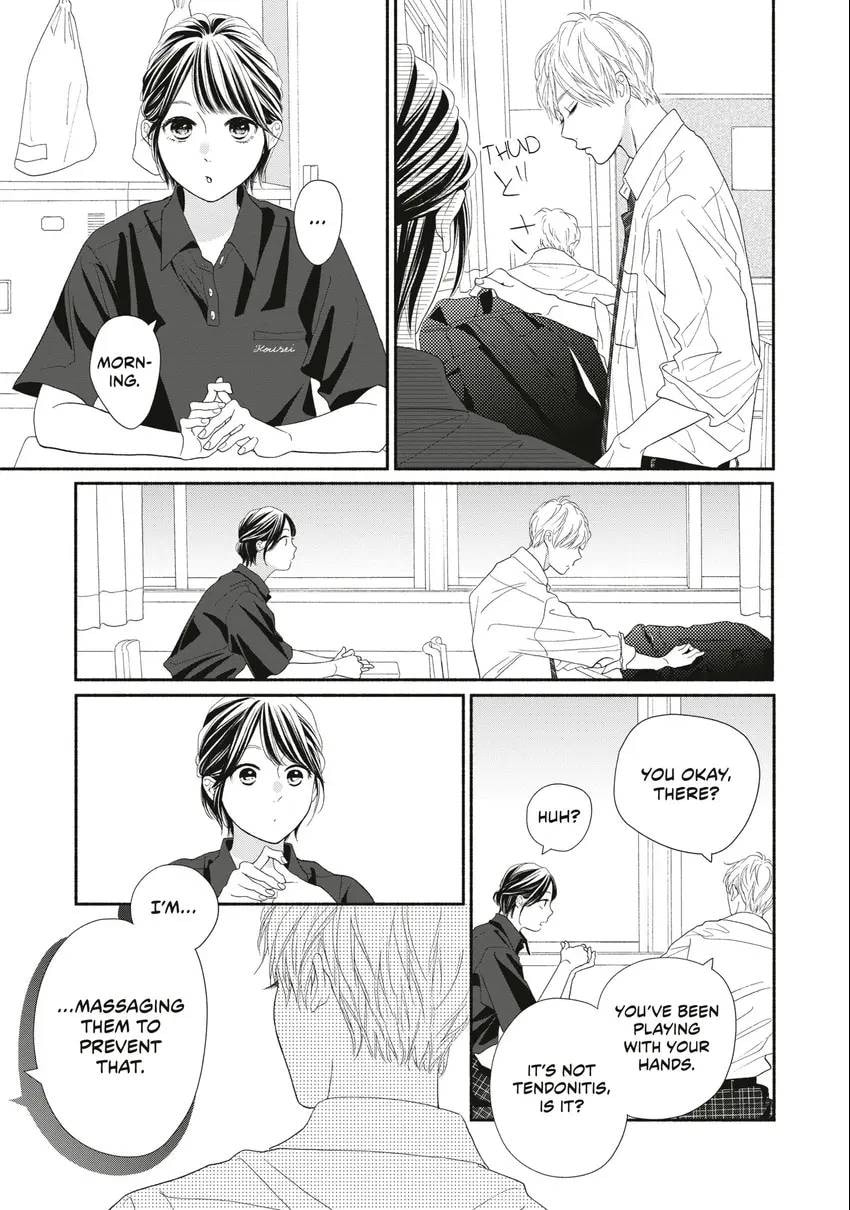 Read Looking at Your Profile chapter 0 image 181 on Lezhin