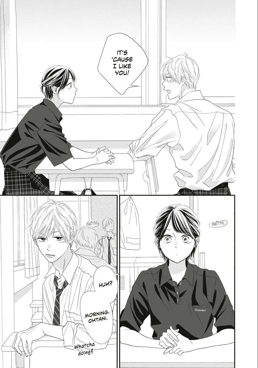 Read Looking at Your Profile chapter 0 image 183 on Lezhin