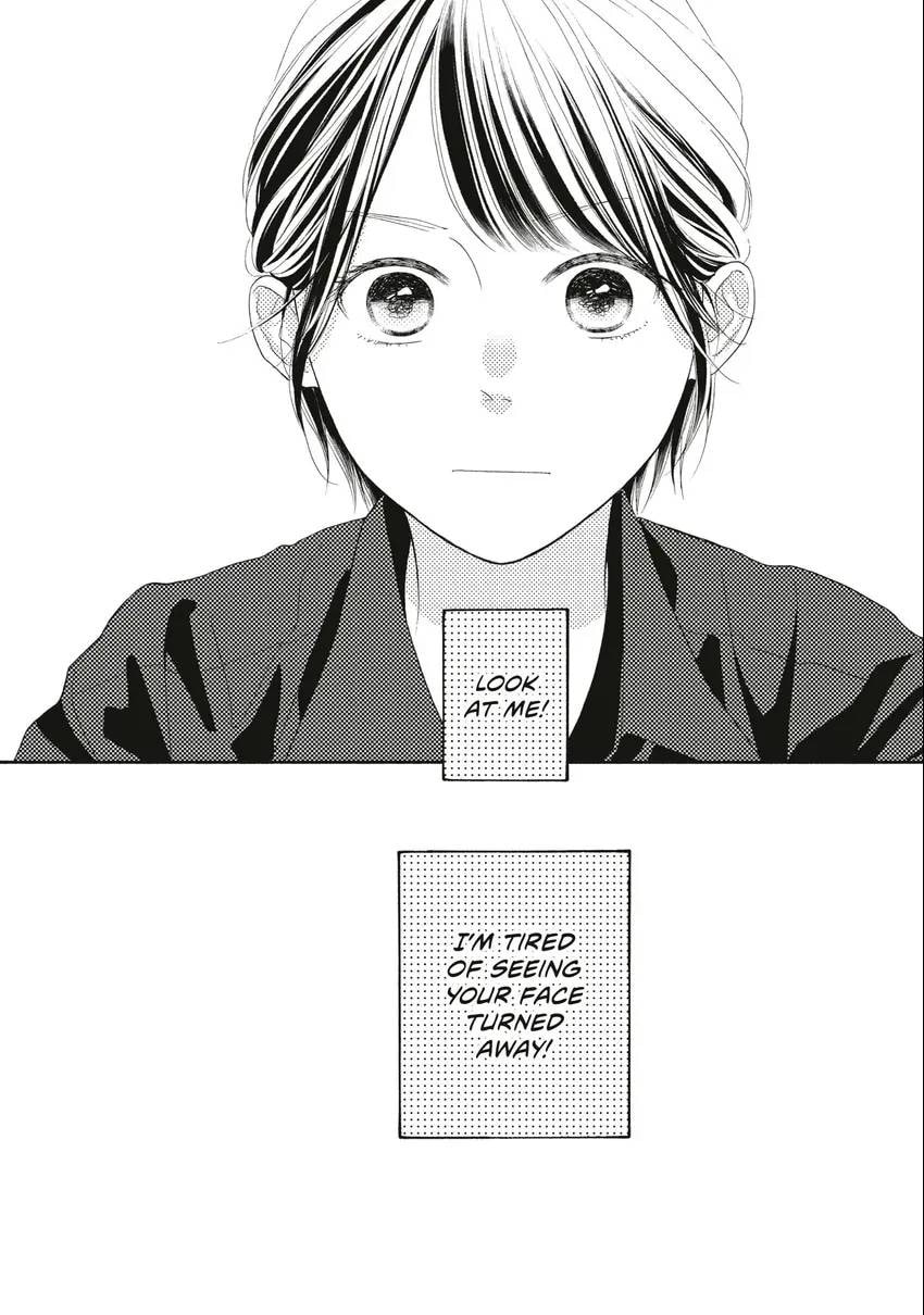 Read Looking at Your Profile chapter 0 image 184 on Lezhin
