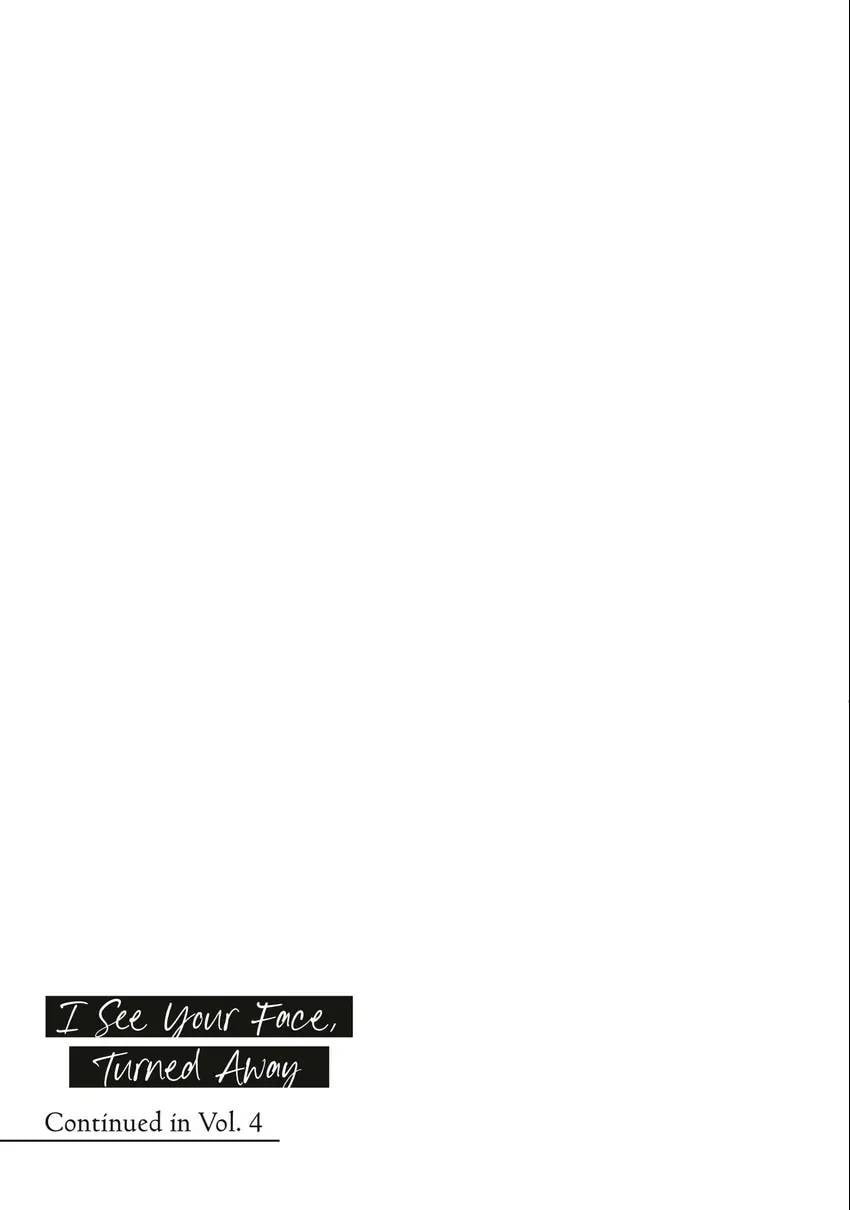 Read Looking at Your Profile chapter 0 image 185 on Lezhin