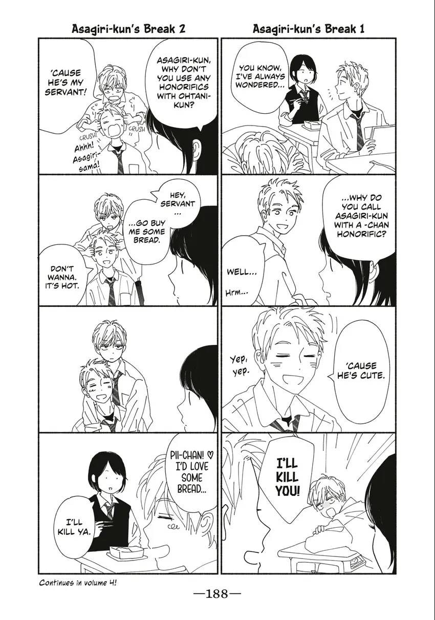 Read Looking at Your Profile chapter 0 image 188 on Lezhin