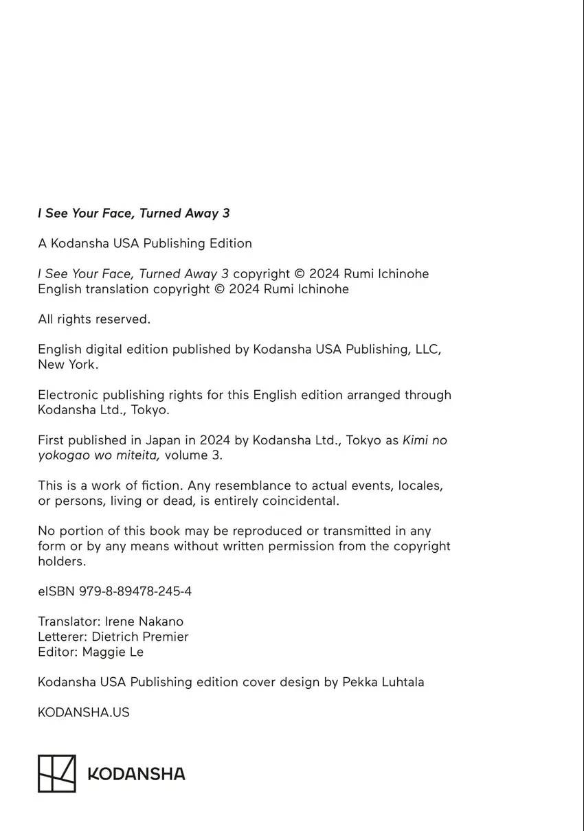 Read Looking at Your Profile chapter 0 image 196 on Lezhin