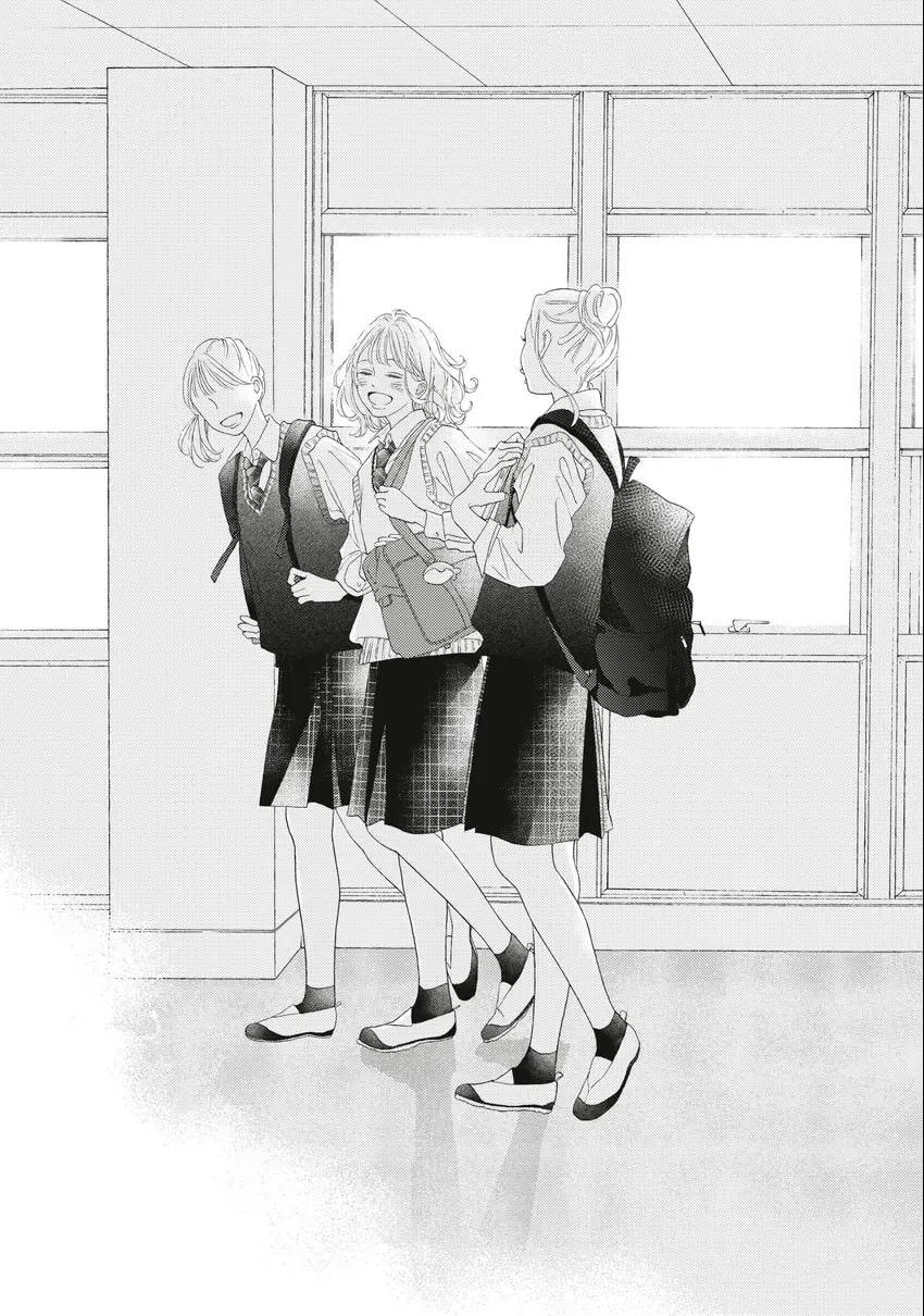 Read Looking at Your Profile chapter 0 image 23 on Lezhin