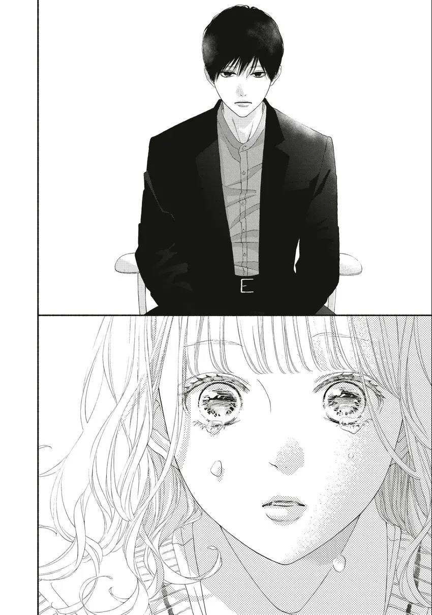 Read Looking at Your Profile chapter 0 image 24 on Lezhin